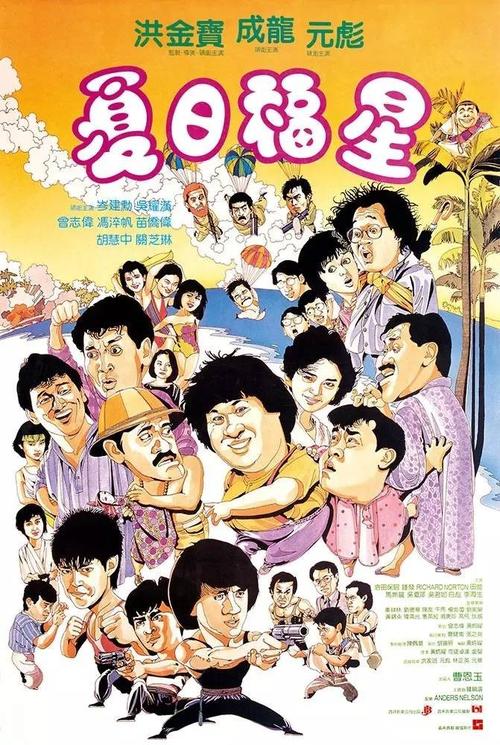 日本在留卡丢失怎么办